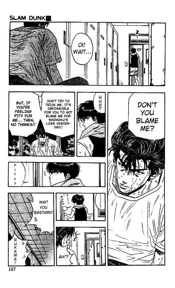 Slam Dunk, Chapter 133 image 11